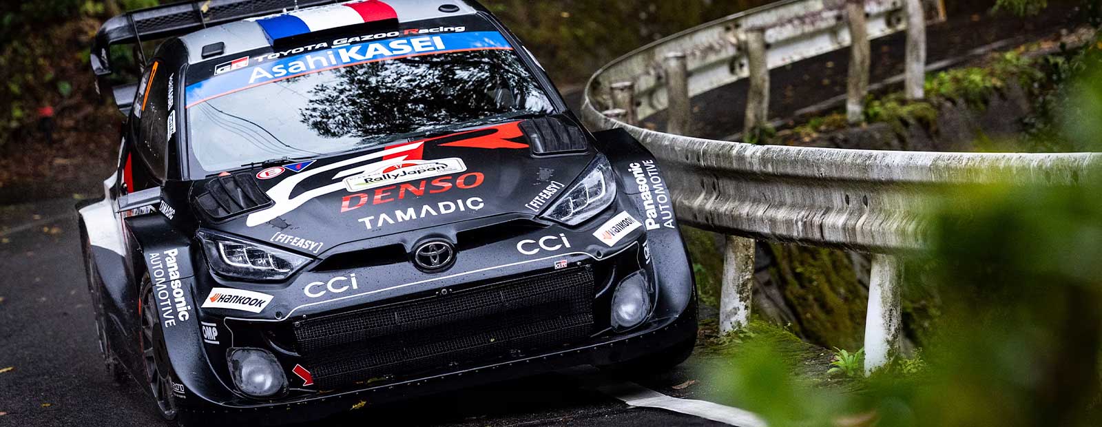 Rally-de-Portugal-detalhe-japao-analise-2025