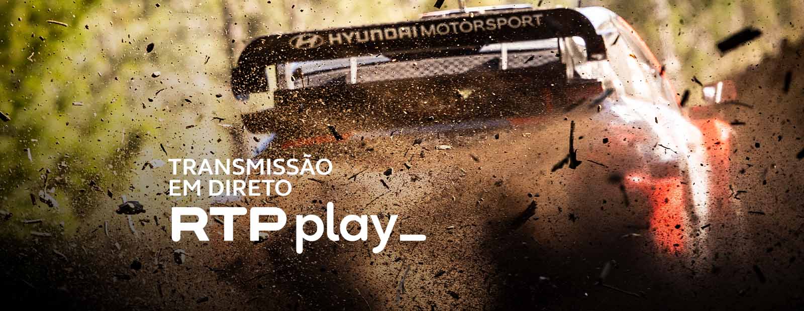 Assista ao Rally onde quer que esteja